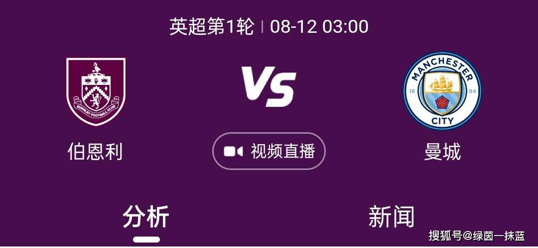 安娜的丈夫是一个有钱人，她并不爱他，但为了帮助家人，她委身于他。
